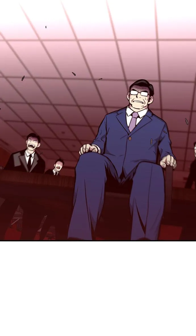 第47话 第32页