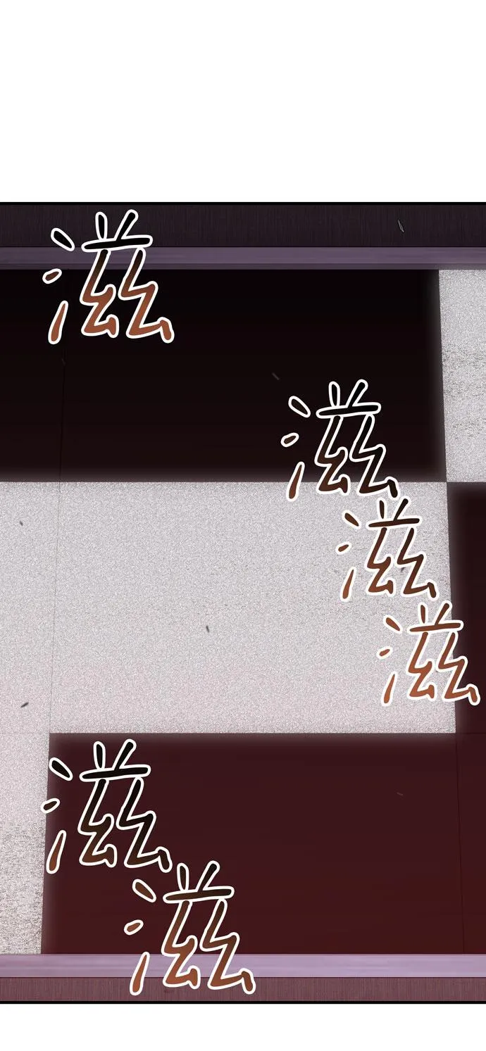 第47话 第36页