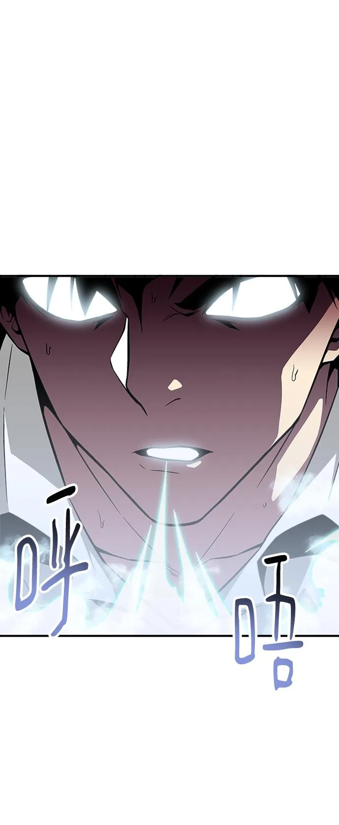 第46话 第46页