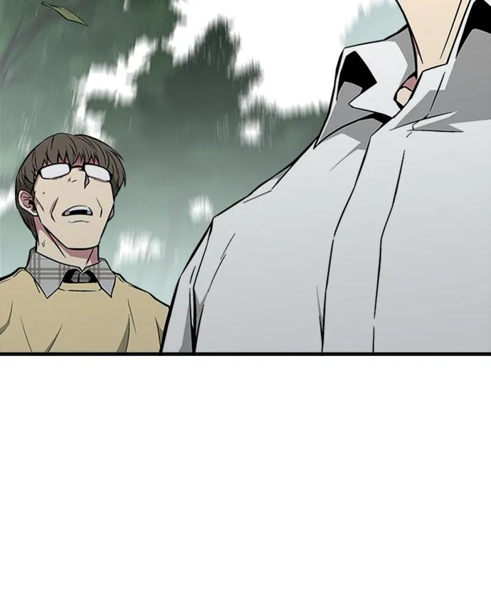 第46话 第70页