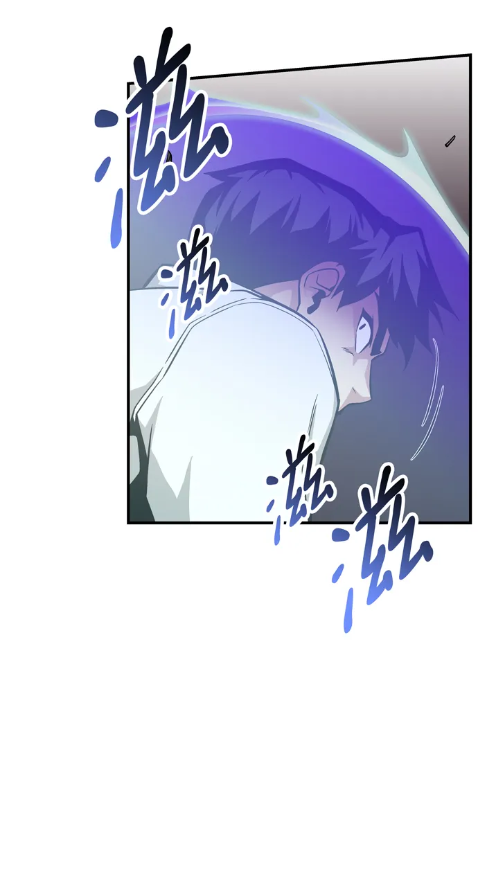 第45话 第23页