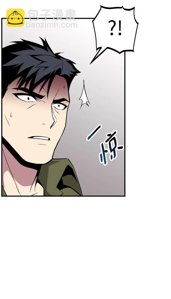 第45话 第36页