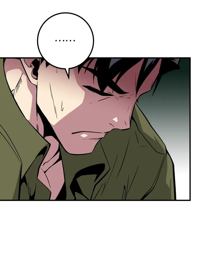 第45话 第57页