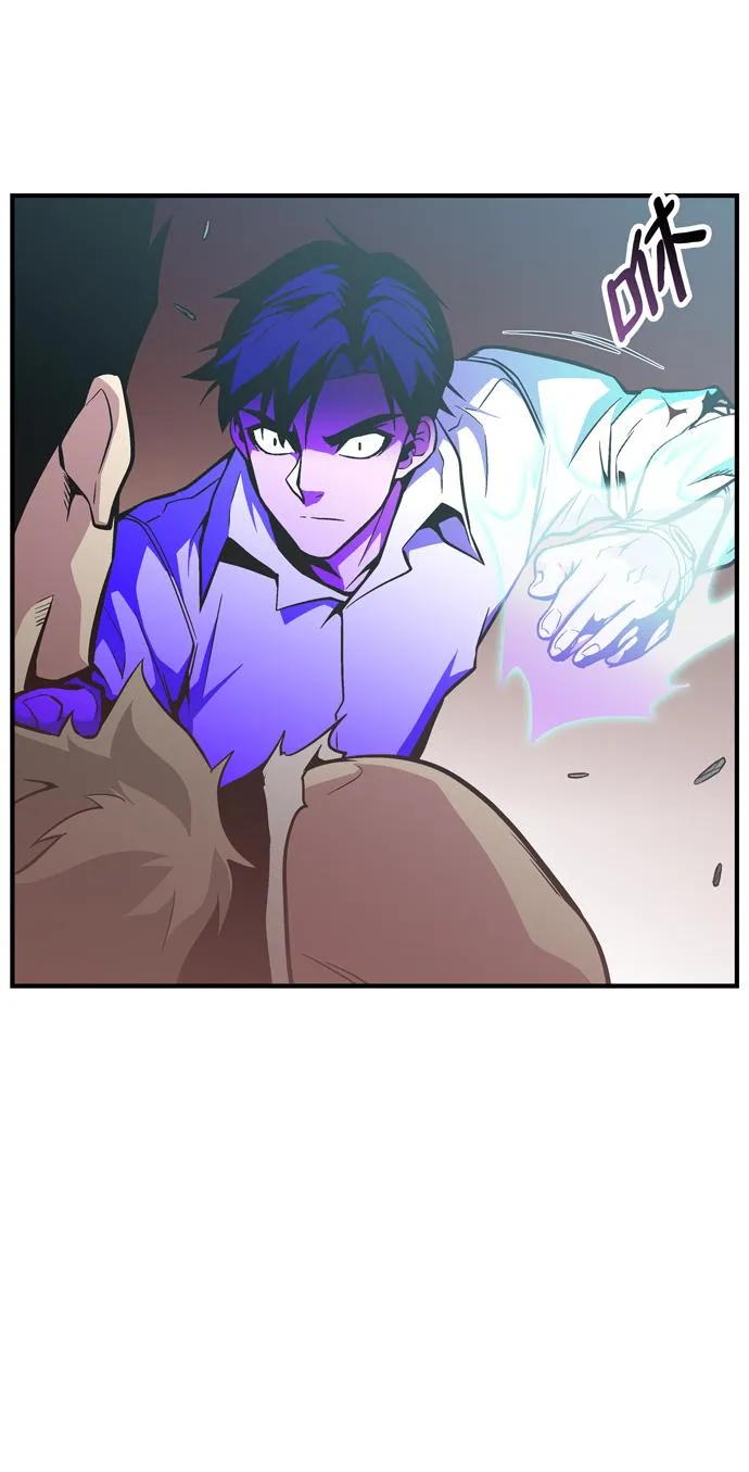 第45话 第78页
