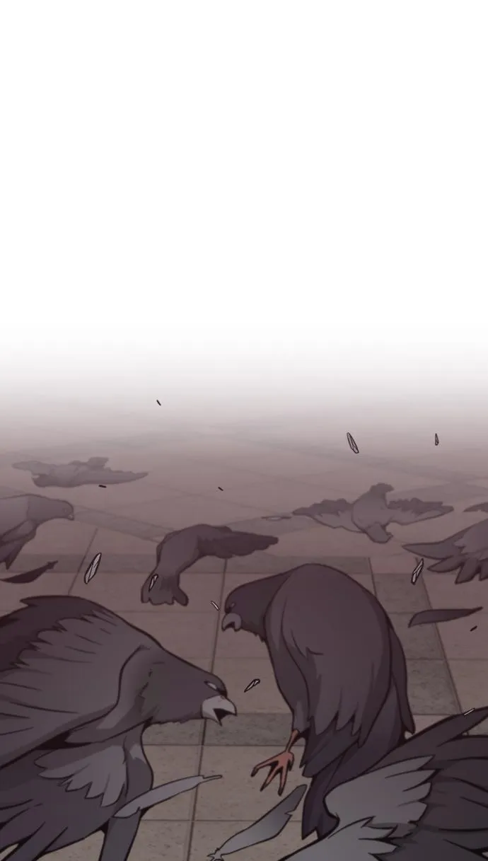 第44话 第2页