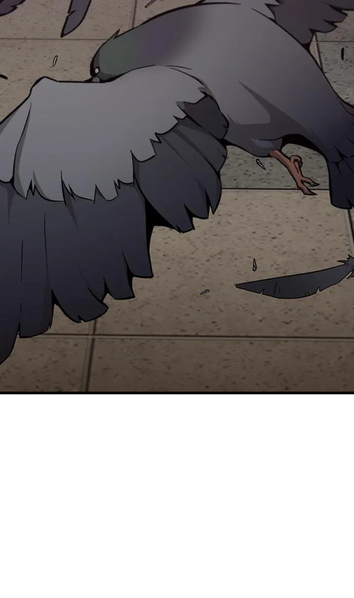 第44话 第3页