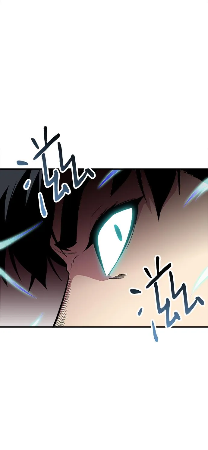 第44话 第74页