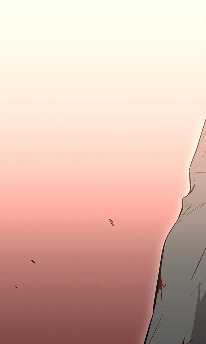 第43话 第2页