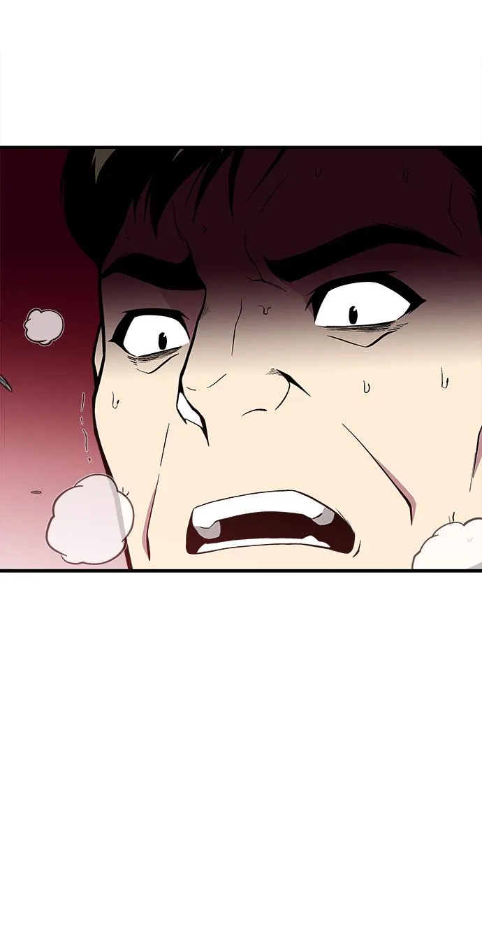 第43话 第4页