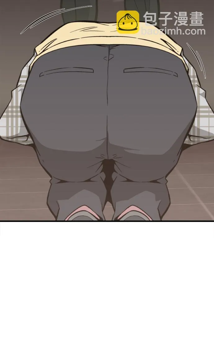 第43话 第55页
