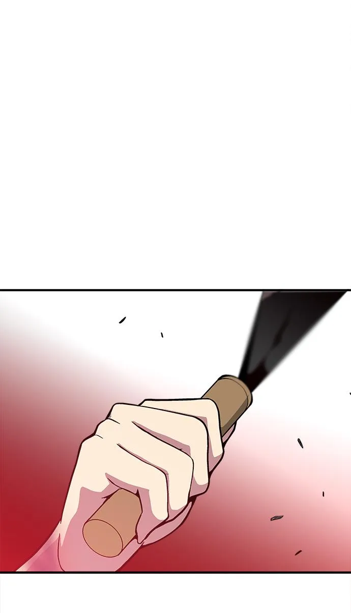 第42话 第73页
