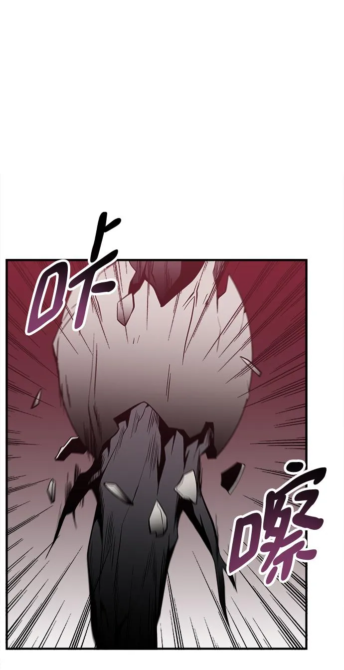 第41话 第35页