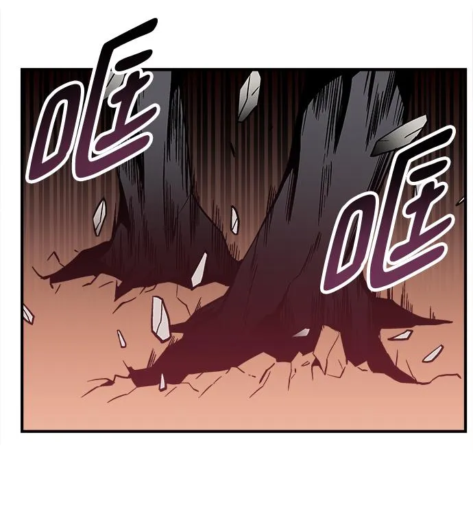 第41话 第36页