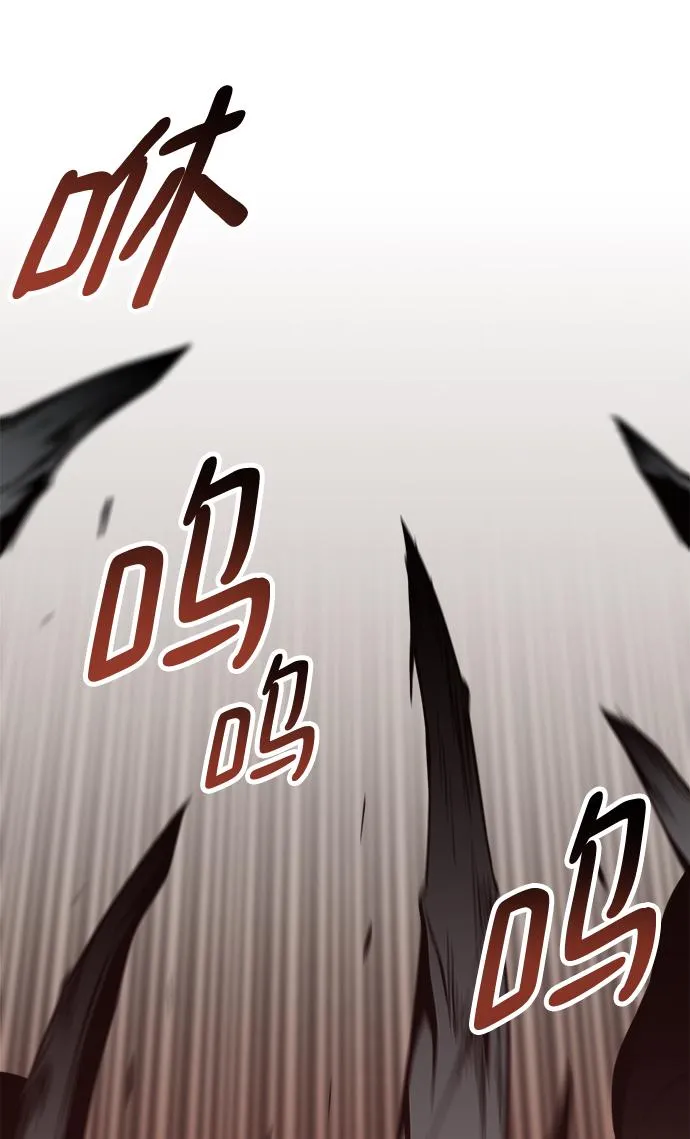 第41话 第37页