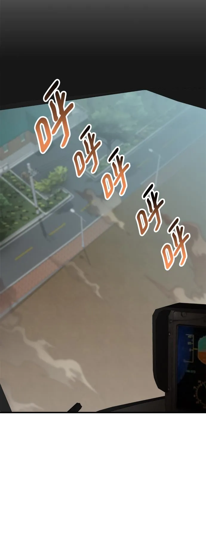 第41话 第49页