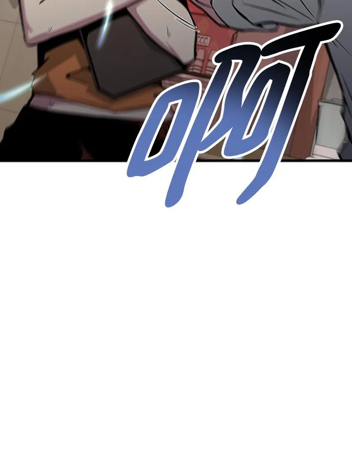 第41话 第99页