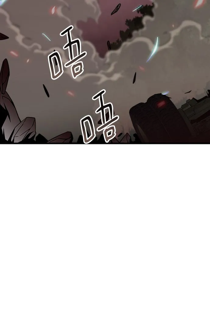 第40话 第84页