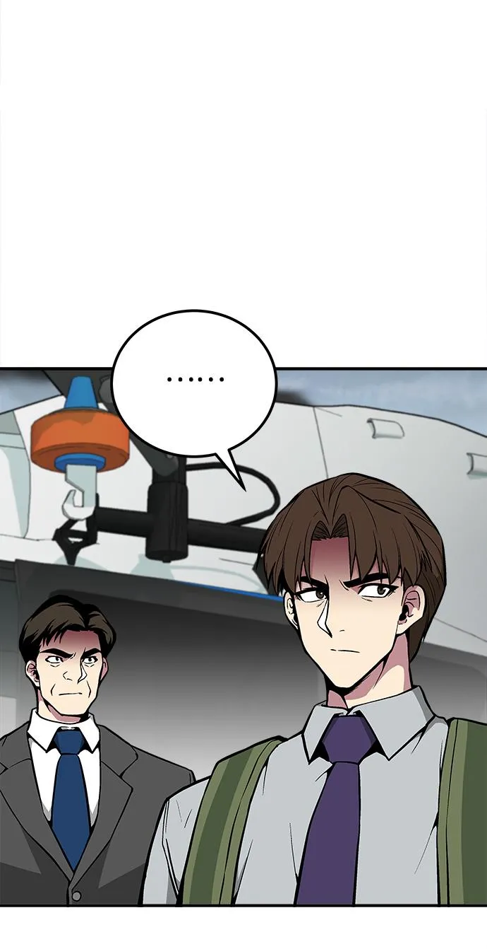 第39话 第39页