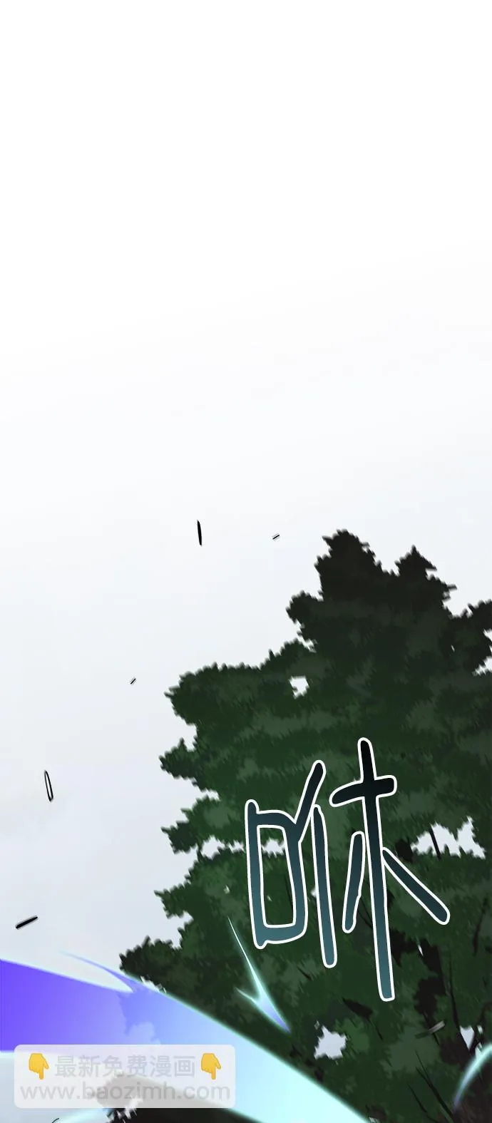 第39话 第62页