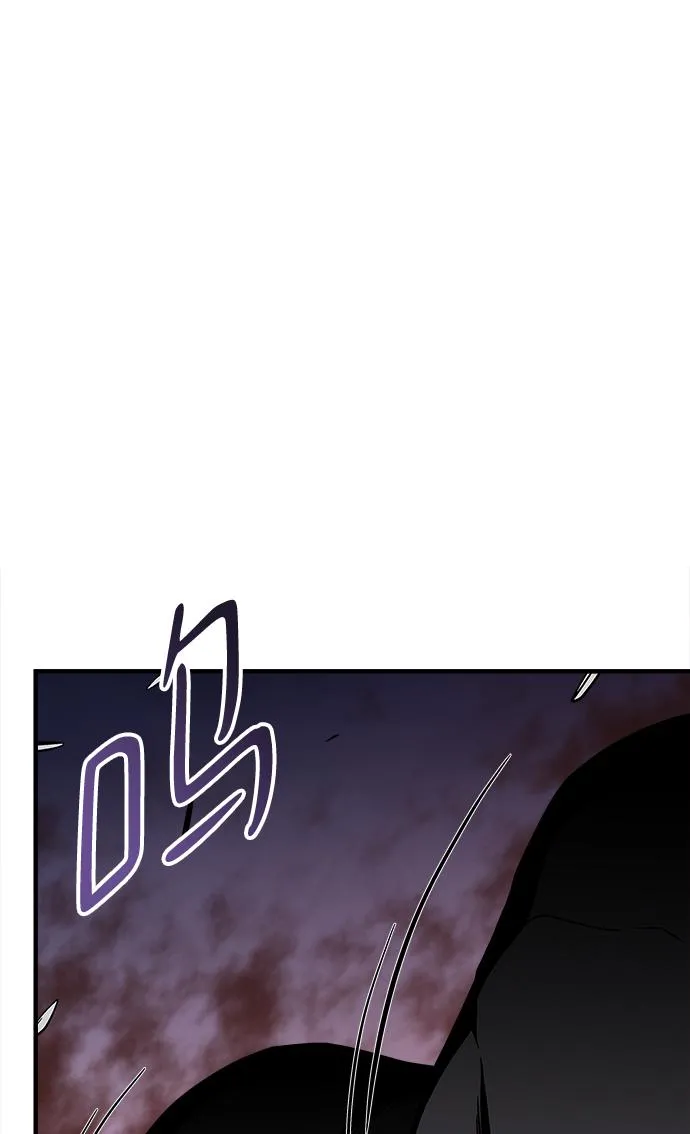 第39话 第72页
