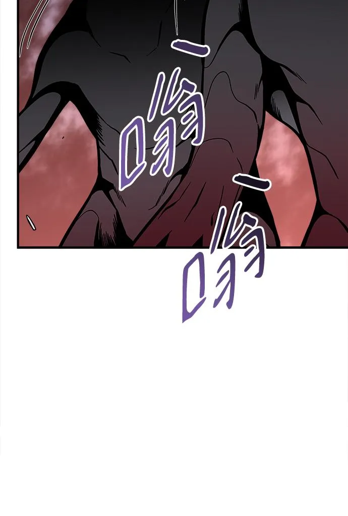 第39话 第73页