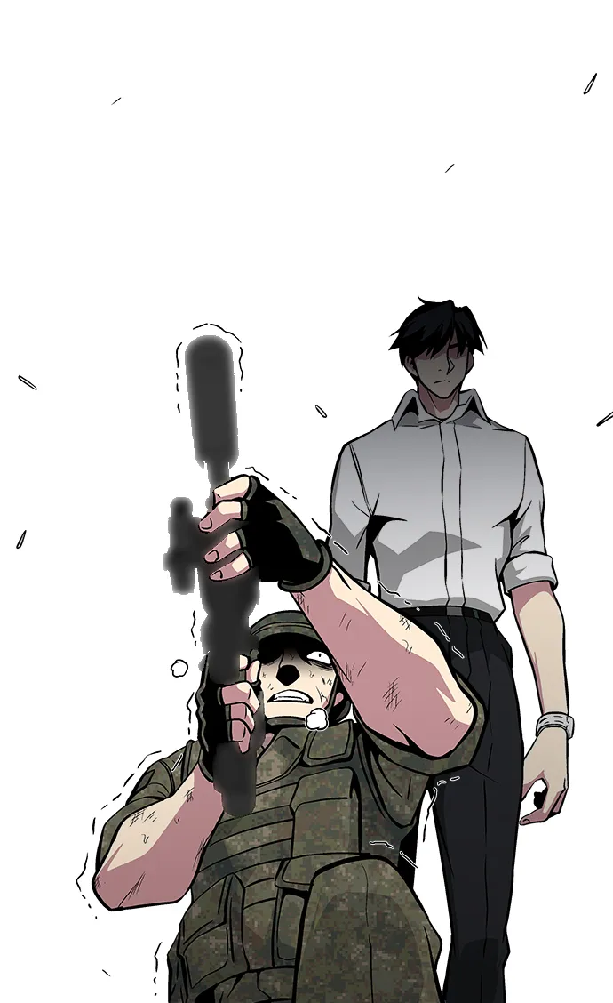 第39话 第94页