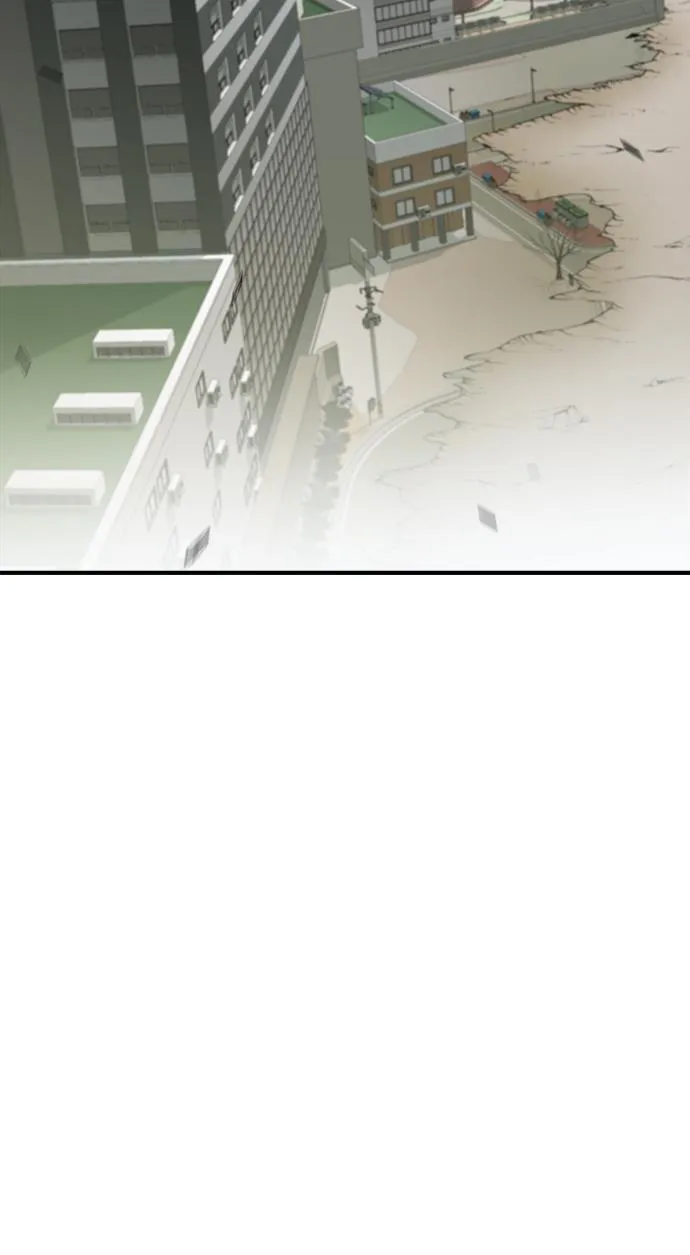 第38话 第51页