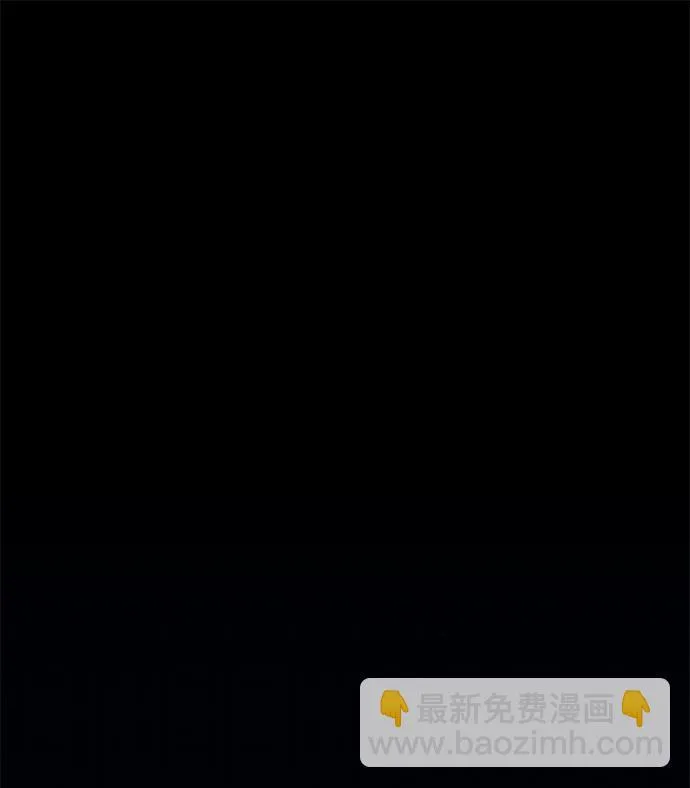 第37话 第5页