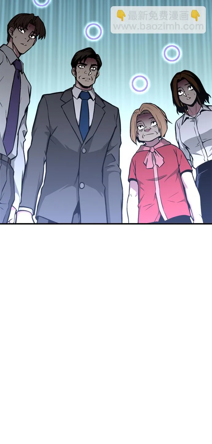 第37话 第34页