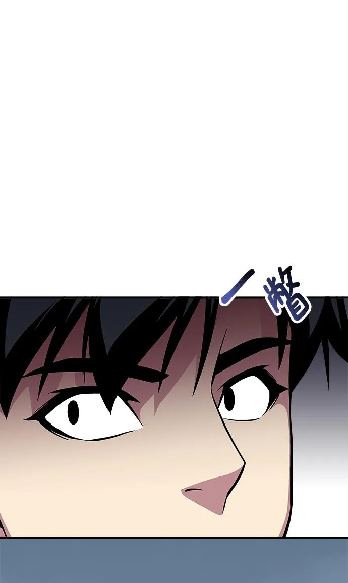 第37话 第115页