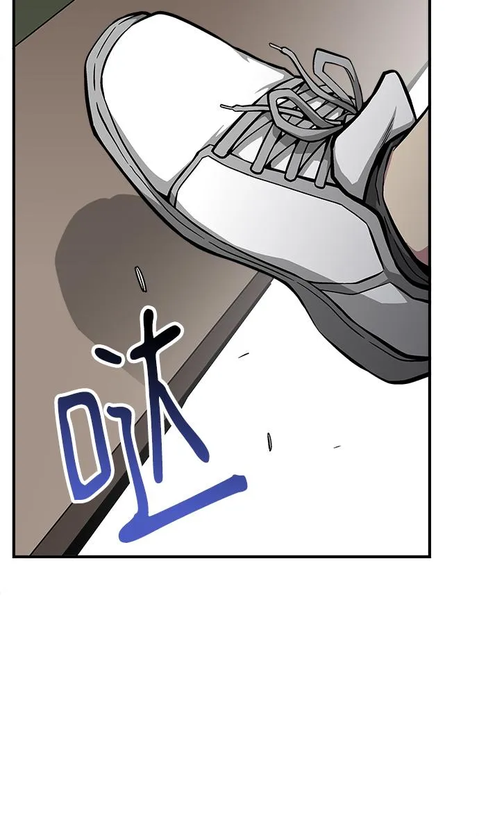 第37话 第132页