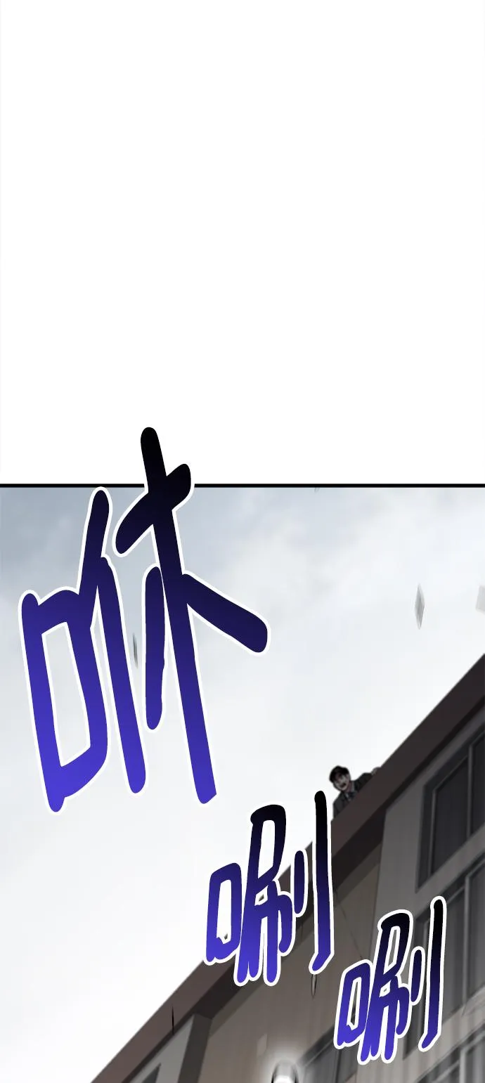 第37话 第134页
