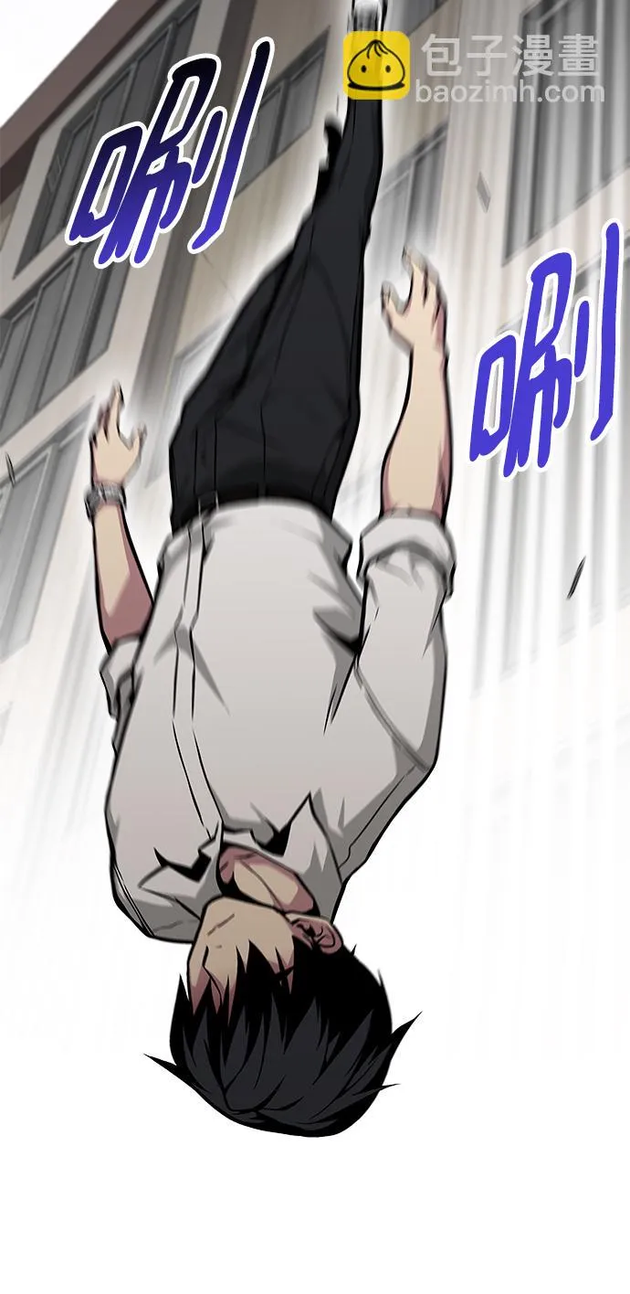 第37话 第135页