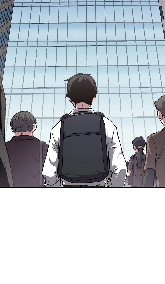第1话 第7页