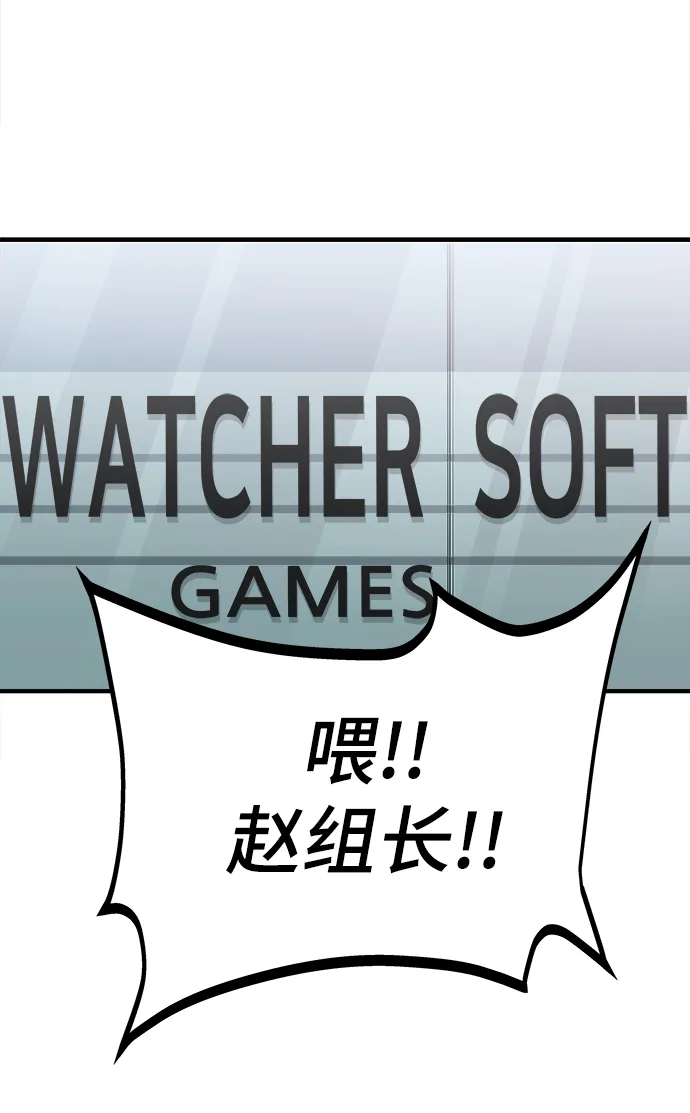 第1话 第17页