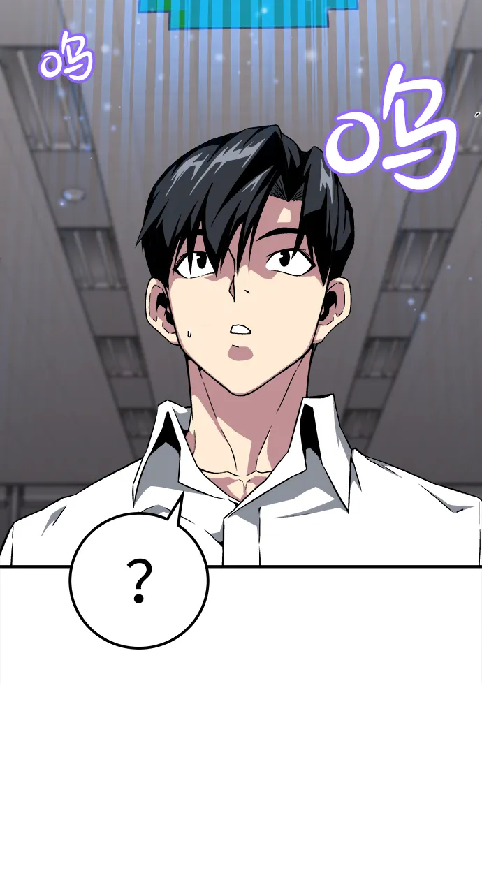 第1话 第34页