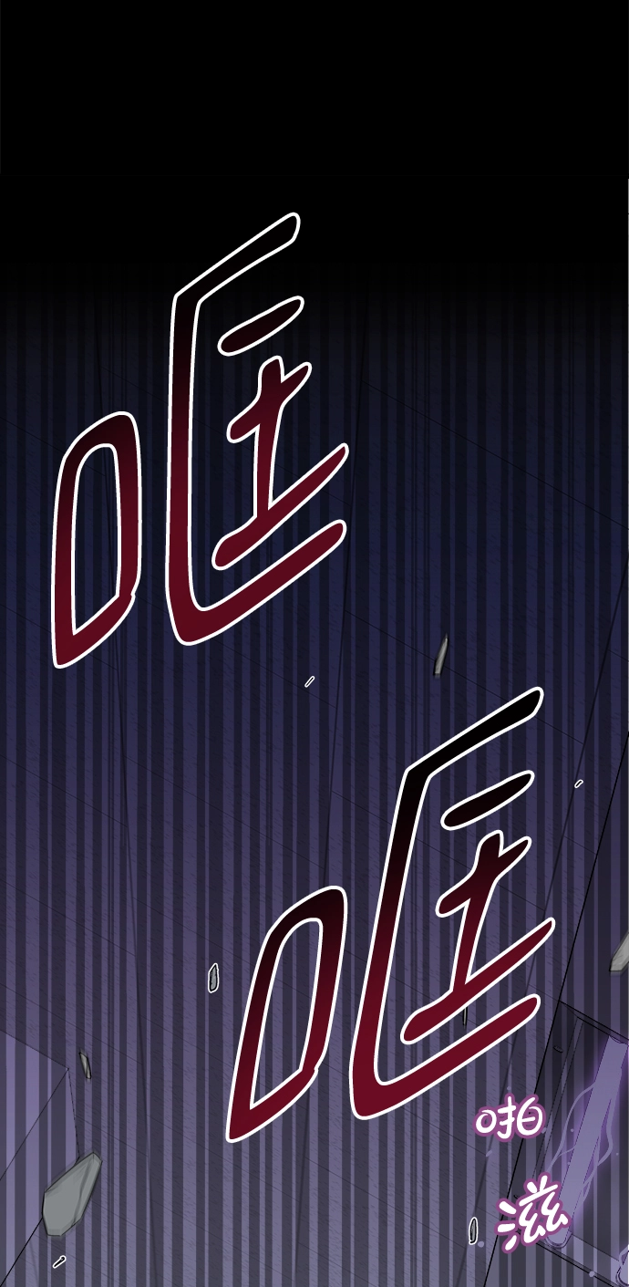 第1话 第50页