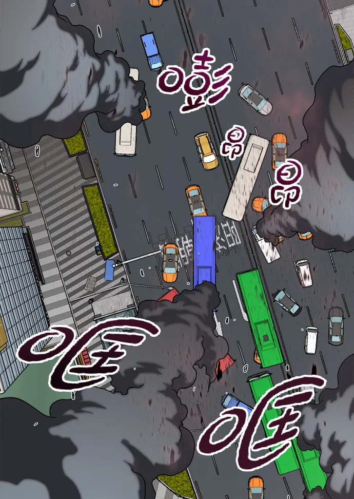 第1话 第57页