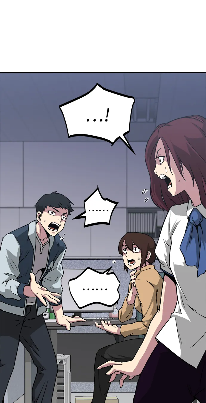 第1话 第63页