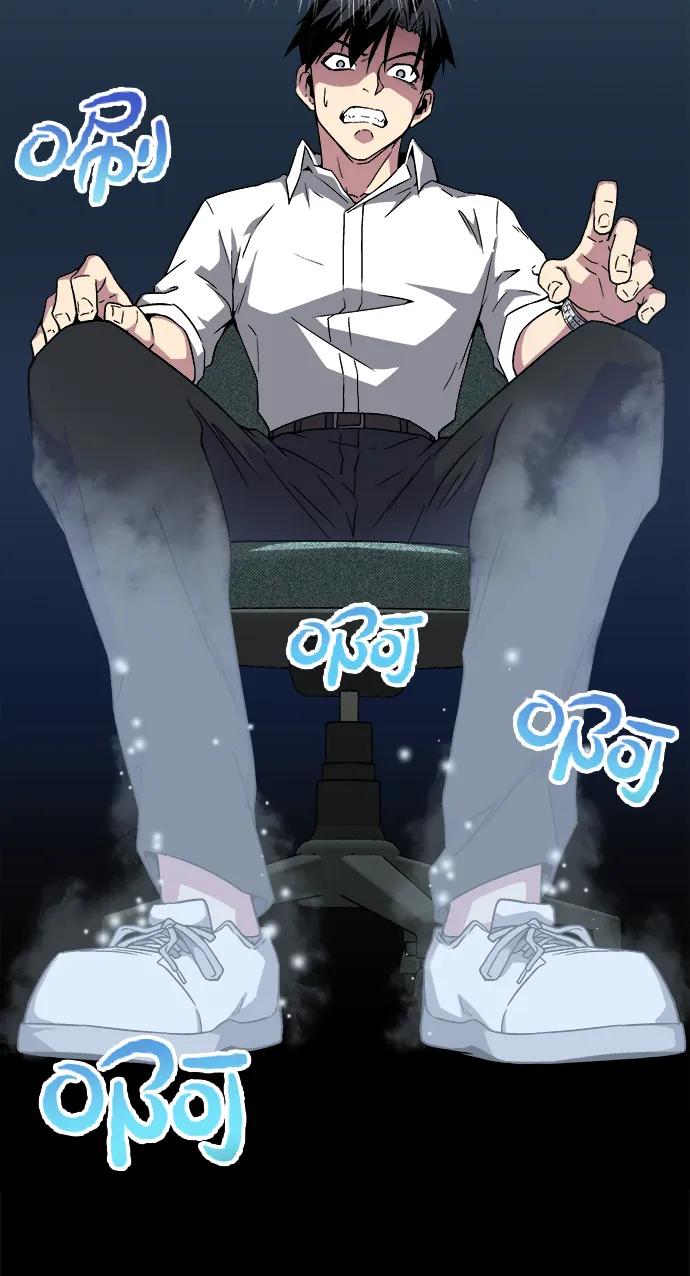 第1话 第91页