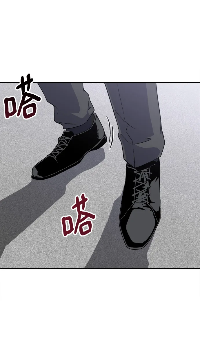 第1话 第129页