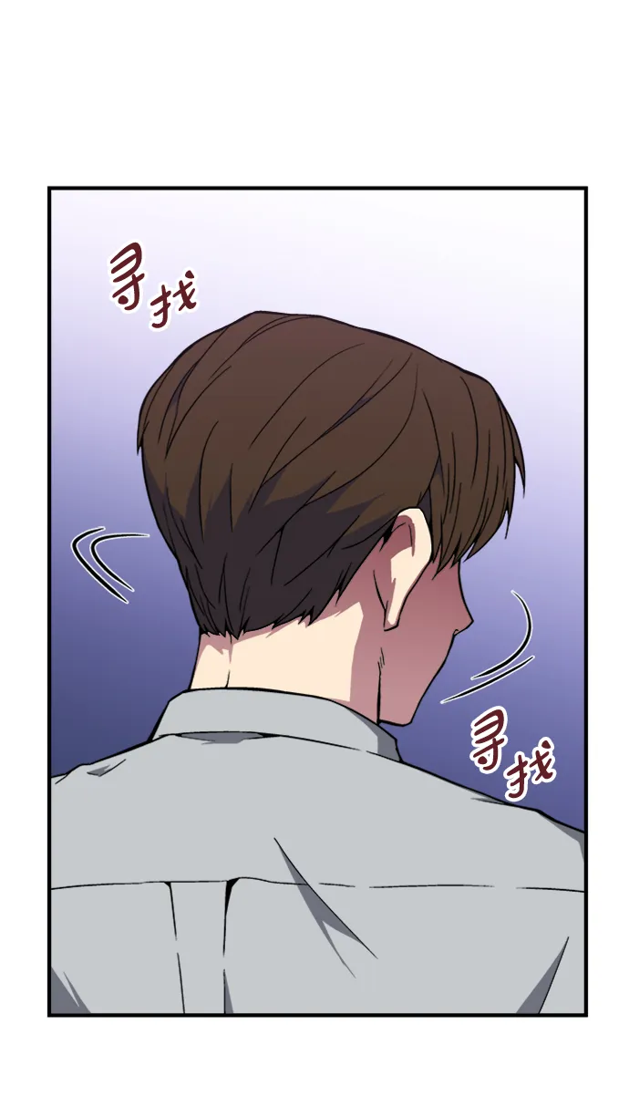 第1话 第140页