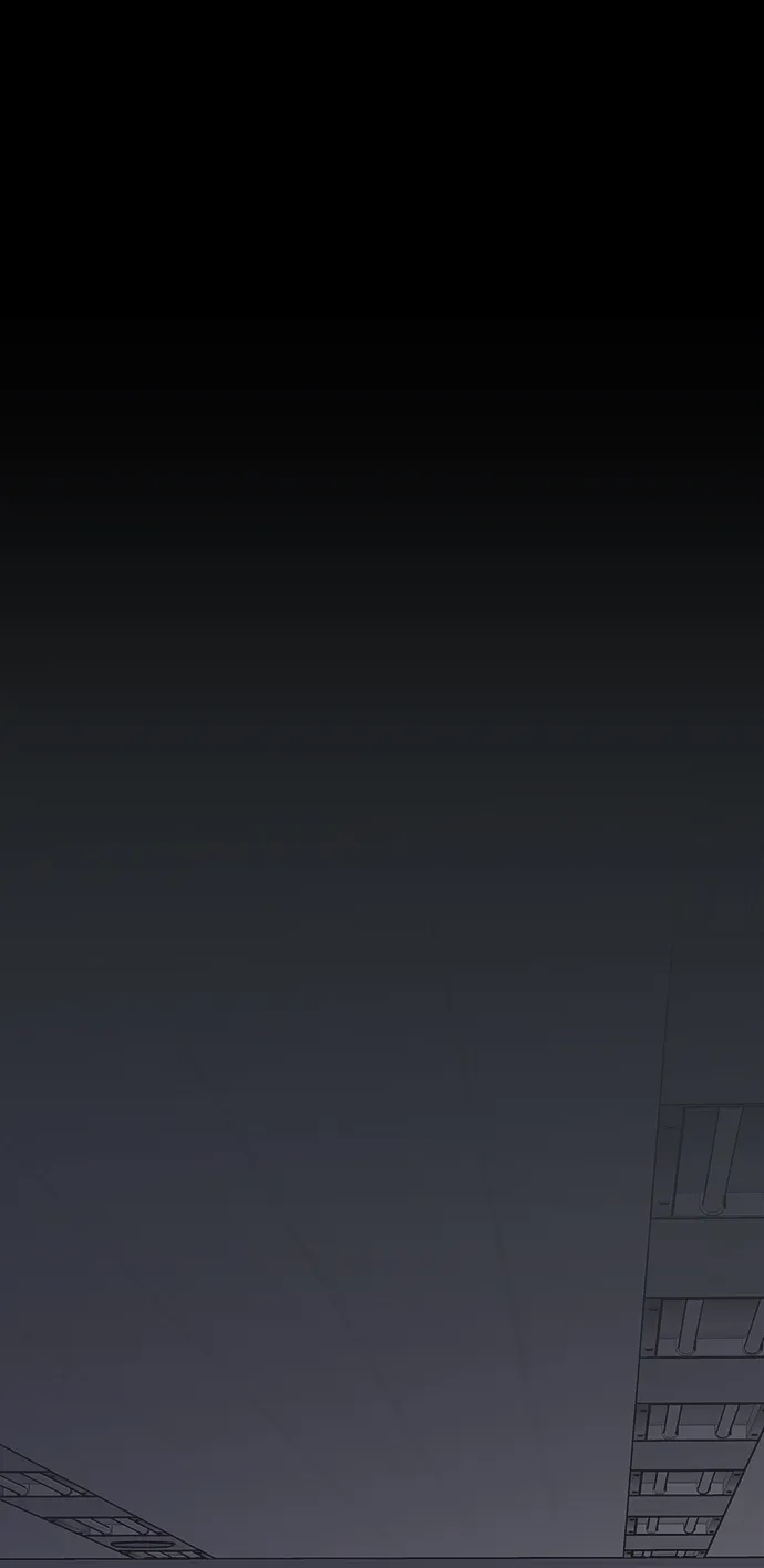 第2话 第2页