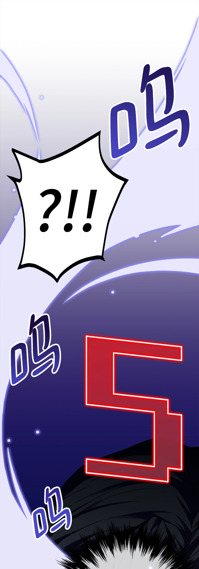 第2话 第37页