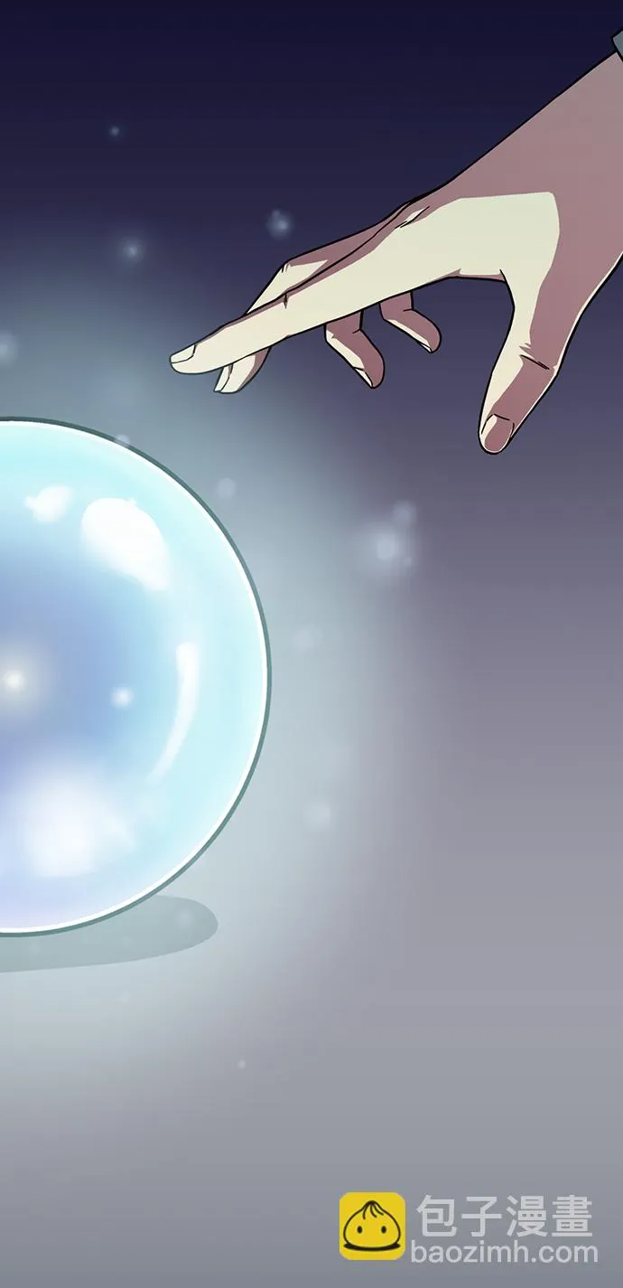 第3话 第49页