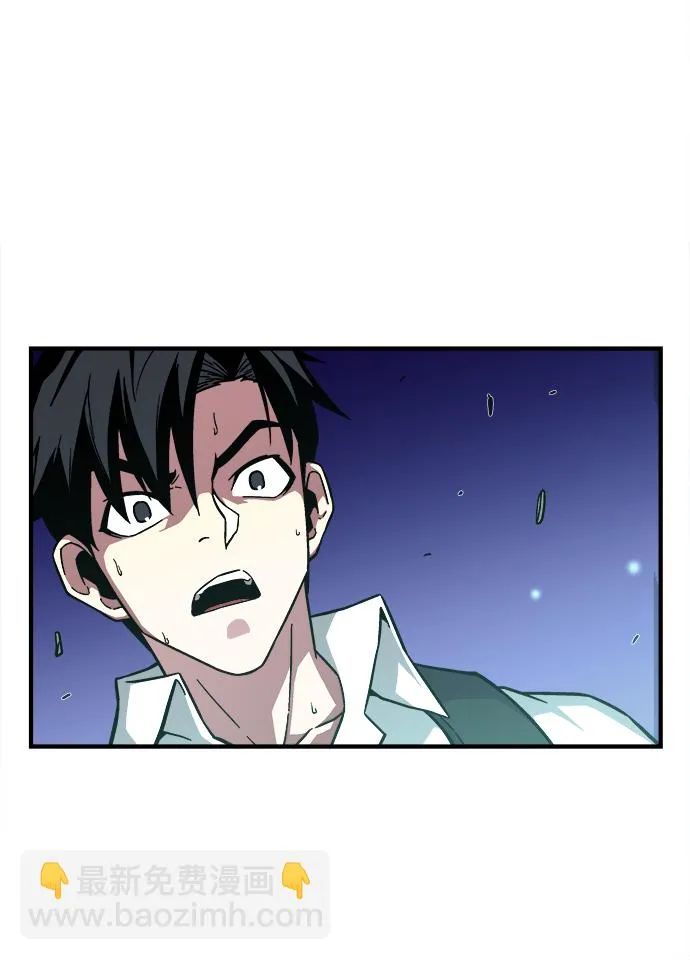 第3话 第56页