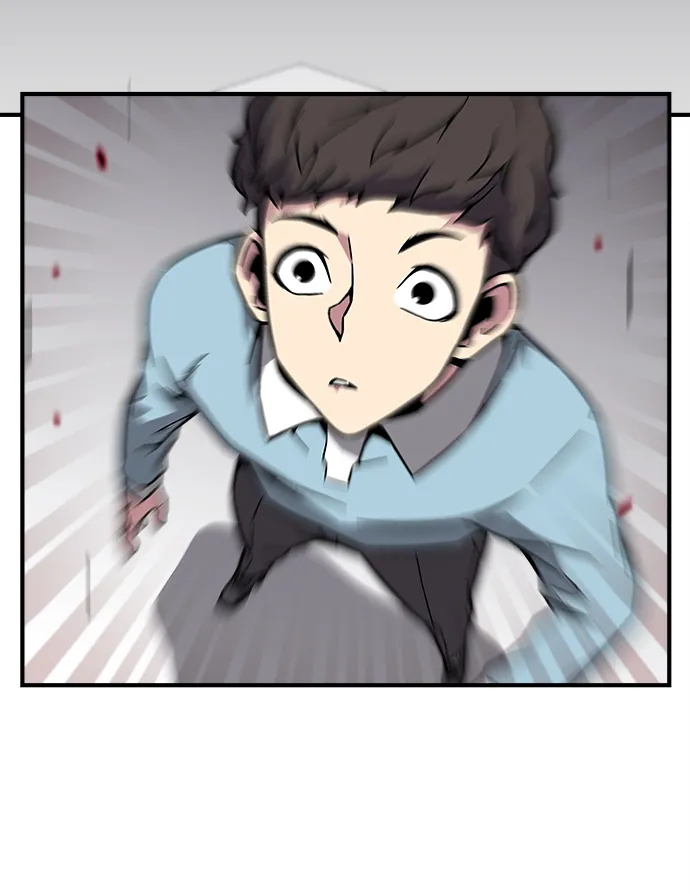 第3话 第86页