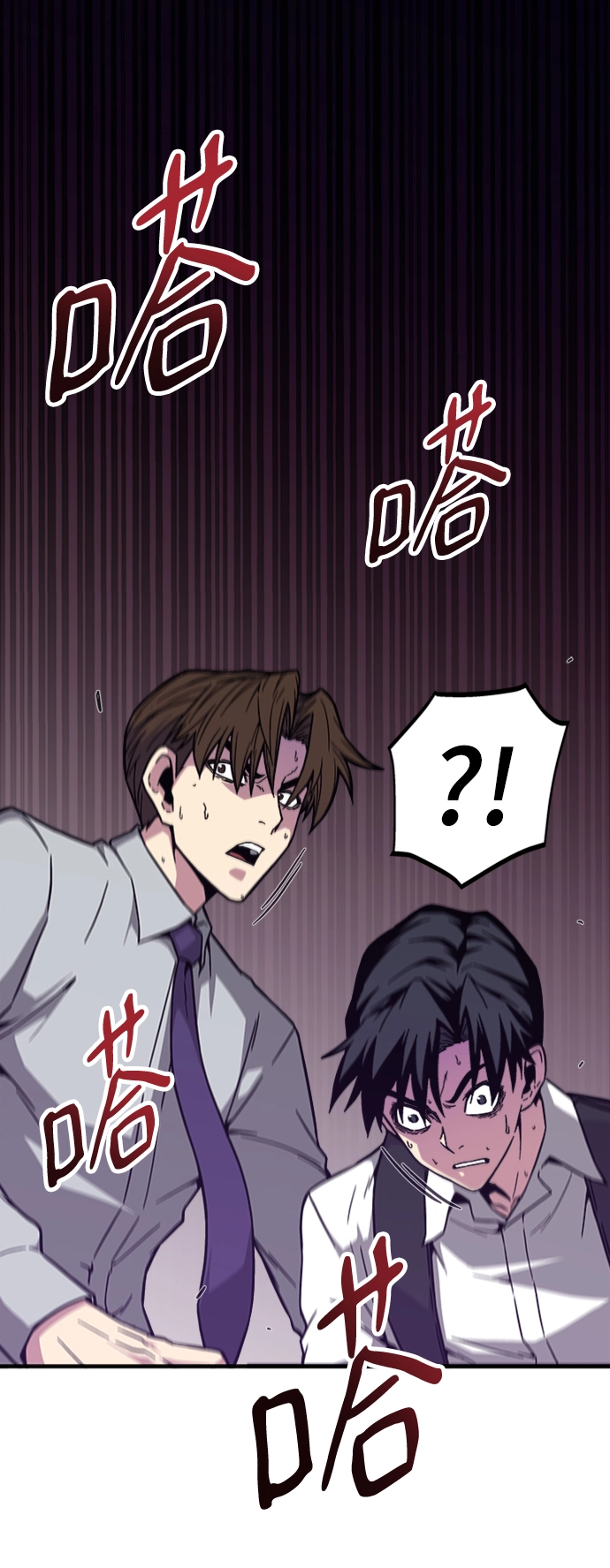 第4话 第9页