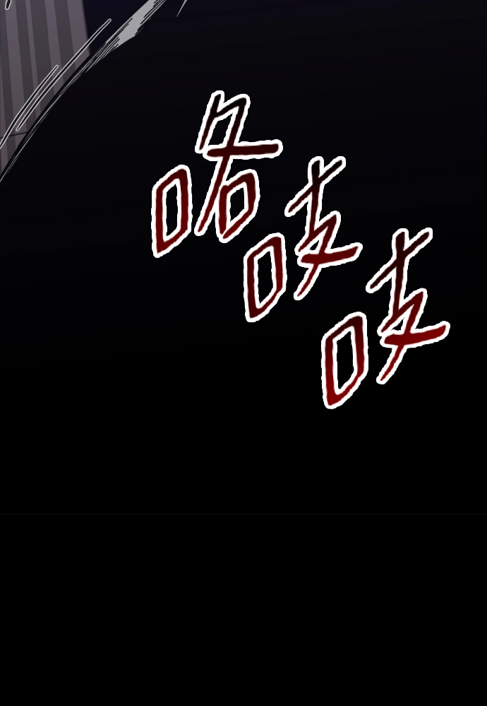 第4话 第22页