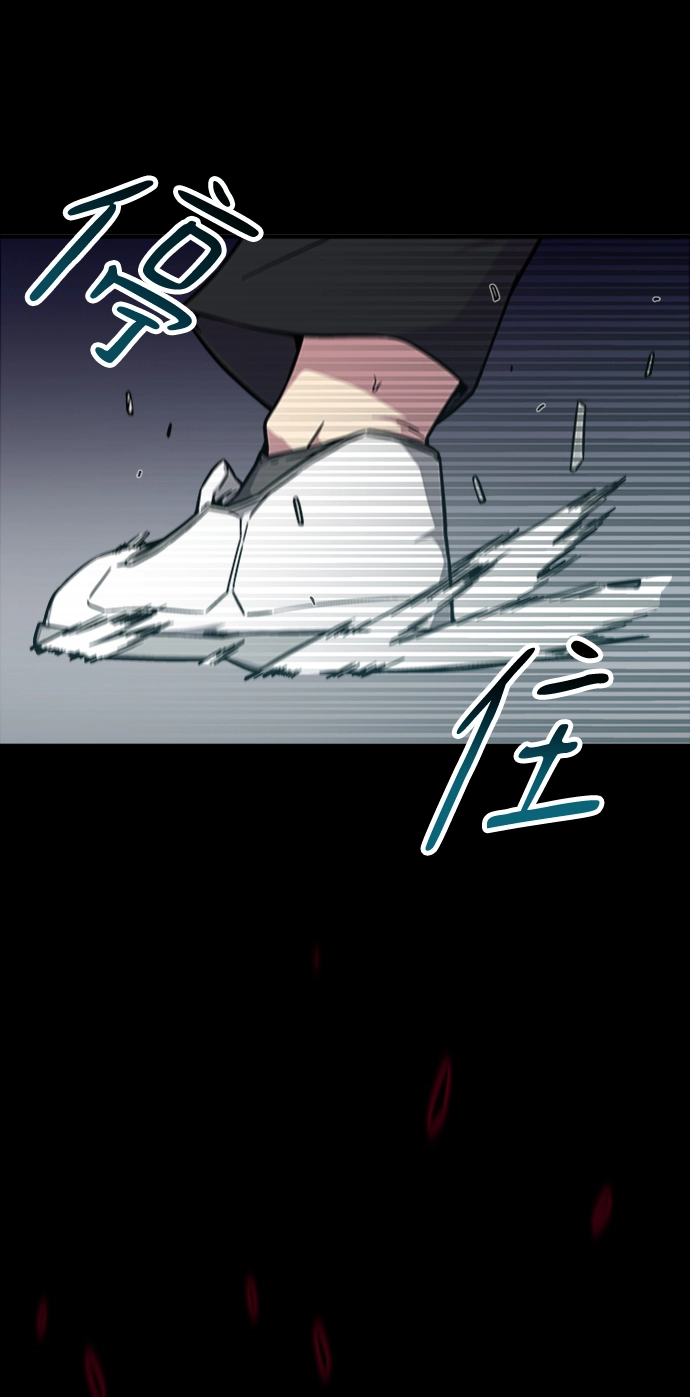 第4话 第35页